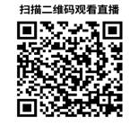 492d262f442d41cb8098d52c84ce800