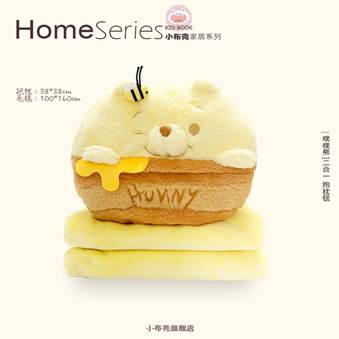 048329f4c42d4ff49af11a9910bc539a