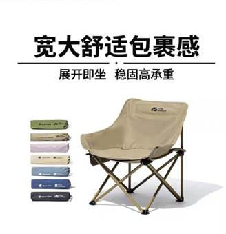 a6d29713612e53bf08d1d7f8d87b08d9